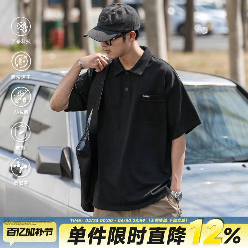 260g嘿马七作日系复古速干夏男款休闲口袋polo衫宽松凉感短袖上衣
