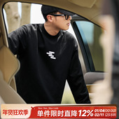 印花T恤潮宽松卫衣休闲百搭打底衫 380g嘿马七作美式 复古春秋男士