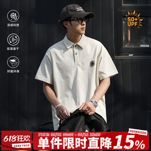 250g嘿马七作美式复古短袖polo衫