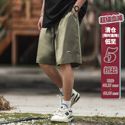 HEEMKIZOO日系刺绣短裤男