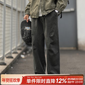 分割打褶休闲长裤 男士 潮牌宽松直筒工装 嘿马七作日系复古春季 裤 子