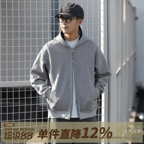 350g重磅嘿马七作内里撞色卫衣