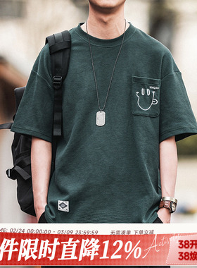 290g重磅HEEMKIZOO原创日系打底衫男款夏季华夫格短袖T恤上衣潮牌