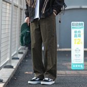 直筒长裤 工装 子潮牌 分割拼接宽松休闲裤 240g嘿马七作日系春秋男士