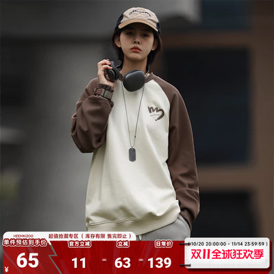 嘿马七作日系复古圆领卫衣