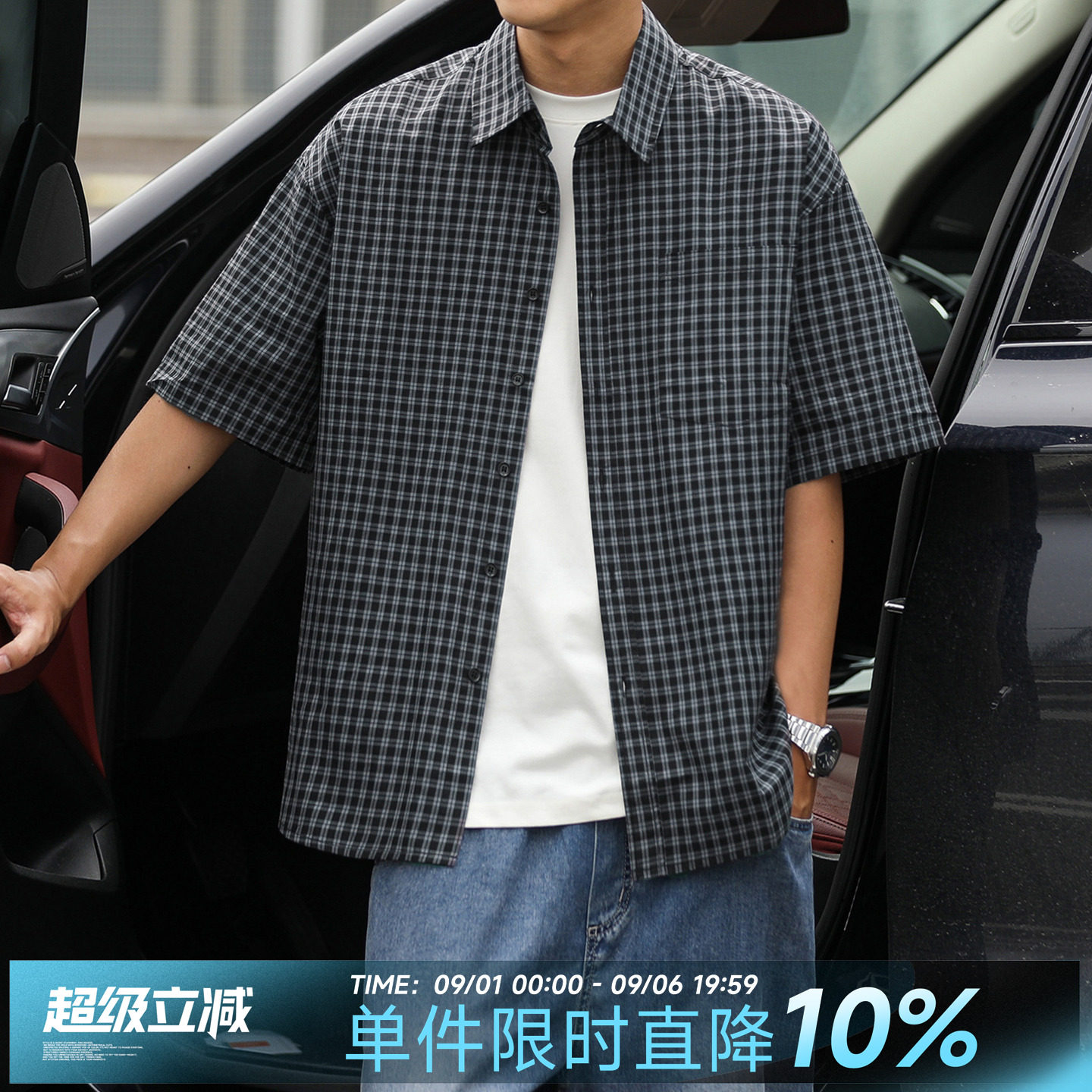 格纹短袖衬衫翻领衬衣外套图片