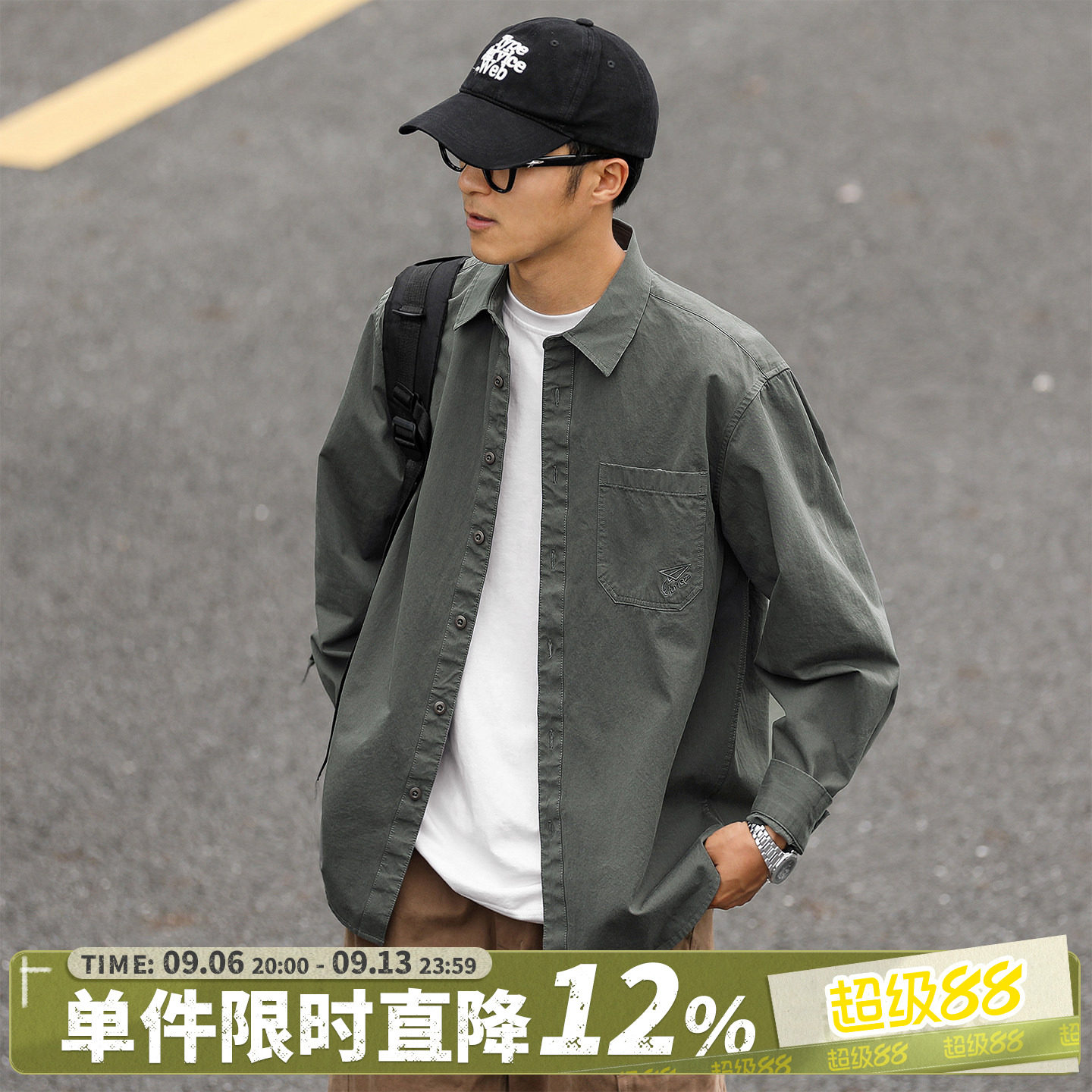 嘿马七作日系复古春秋口袋刺绣长袖衬衫男士潮牌宽松休闲内搭衬衣