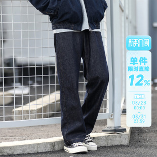 潮流百搭款 嘿马七作美式 斜纹棉纱肌理复古男裤 牛仔裤 复古水洗时尚