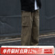 复古大口袋抽褶设计工装 宽松休闲直筒裤 裤 男士 潮 春季 嘿马七作美式