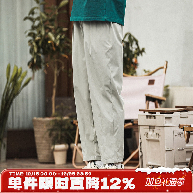 嘿马七作日系轻薄夏日九分裤子男