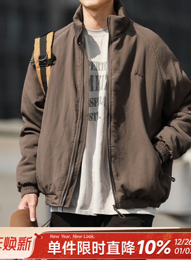 加厚嘿马七作美式复古休闲坑条肌理立领棉服冬季男时尚棉衣外套潮