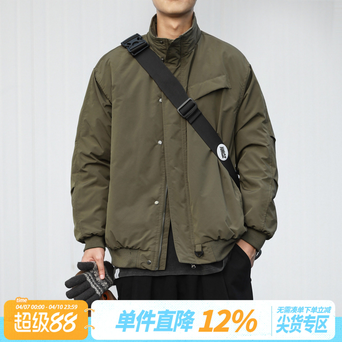 防泼水嘿马七作日系复古冬季男士暗格纹美式棉衣立领棉服外套潮牌