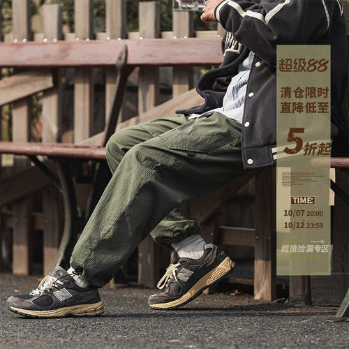 HEEMKIZOO日系复古工装裤潮牌