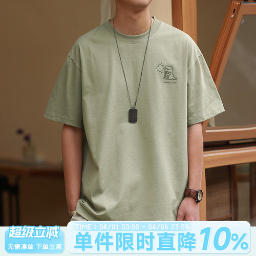 嘿马七作趣味恐龙印花短袖T恤