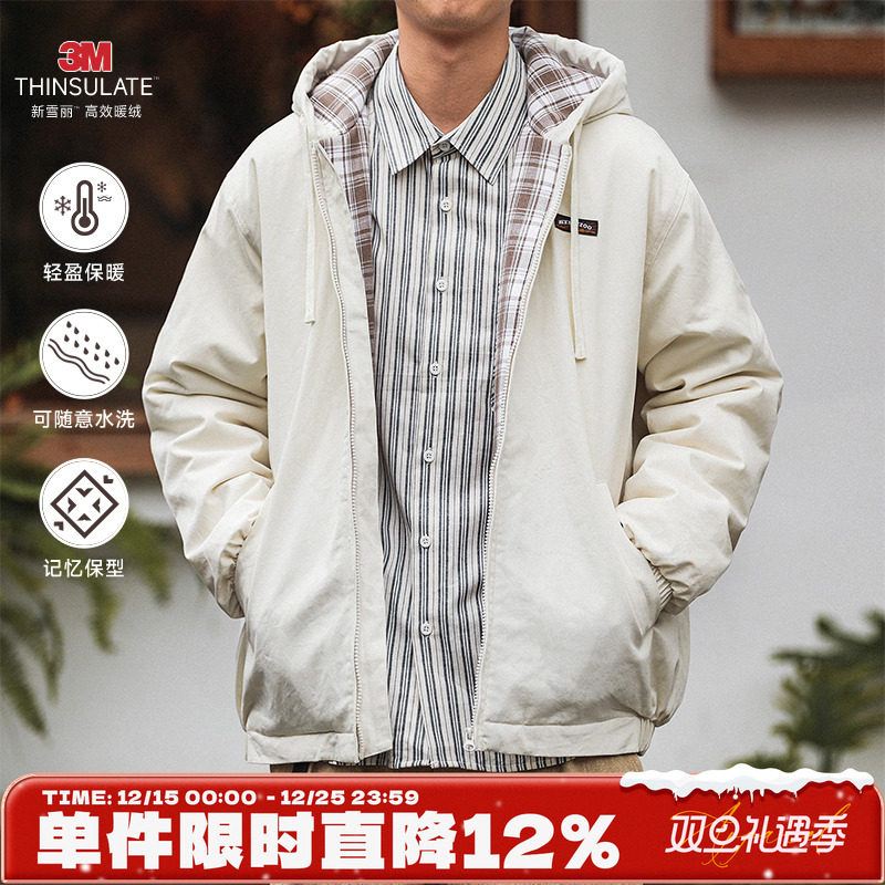 3M新雪丽棉嘿马七作情侣外套