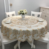 圆桌布防水防烫防油免洗酒店大圆桌圆形餐桌布家用PVC台布欧式