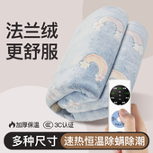 电热毯官方旗舰店正品 电褥子双人双控调温单人安全保护智能电热毯