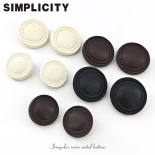 圆形手缝皮革纽扣高脚皮扣大衣皮衣扣子西装 饰扣 毛衣外套包皮扣装