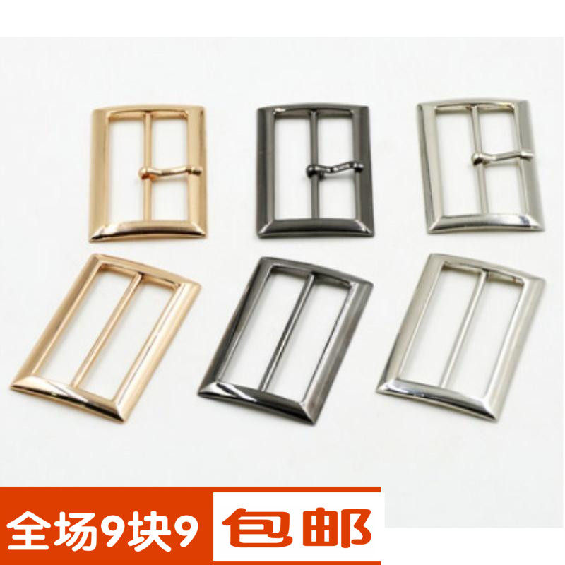 金属日字扣大衣腰带扣钮扣纽扣