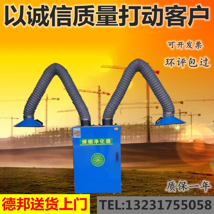 º¸Ñ̾»»¯Æ÷