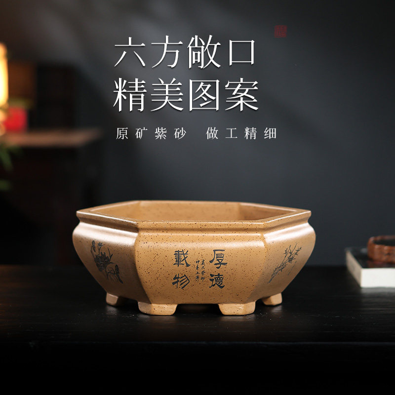 宜兴紫砂花盆柴烧六方花盆梅花老桩榕树金弹子老鸦柿造景盆栽专用
