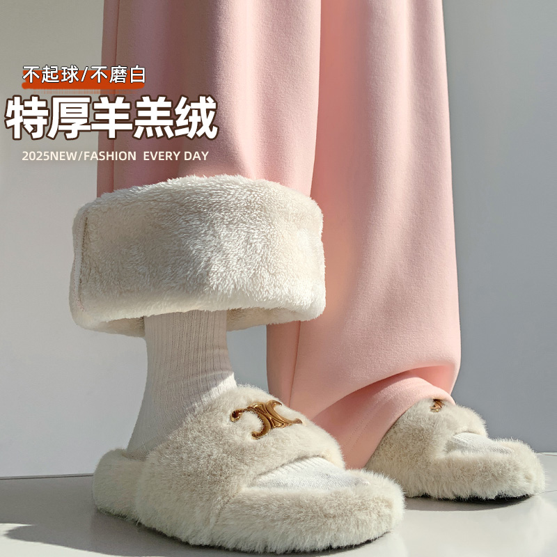 日本进口羊羔绒阔腿裤女冬季加绒