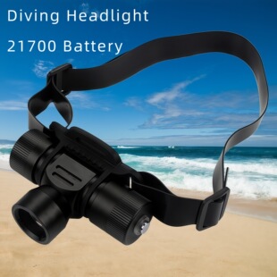 SST40潜水头灯21700强光2000流明水下打捞露营登山搜索水陆两用