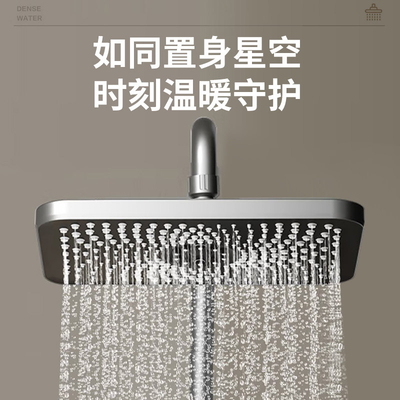 箭牌雨淋顶喷家用淋雨大花洒圆形喷头增压莲蓬头方形按摩淋浴喷头