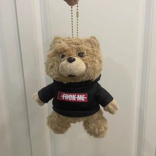 Ted2熊毛绒挂件可爱萌泰迪熊公仔包挂件少女心钥匙扣节日儿童礼物