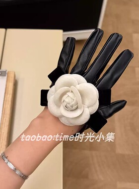高级千金山茶花礼服手套｜法式
