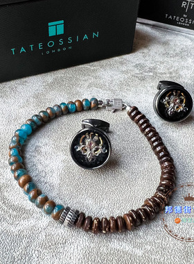 Tateossian碧玉椰子珠手镯手链