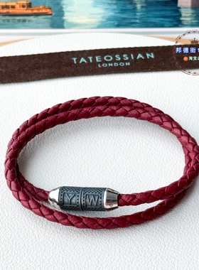 北京闪送Tateossian字母手镯送礼