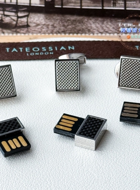 北京闪Tateossian16G商务U盘袖扣