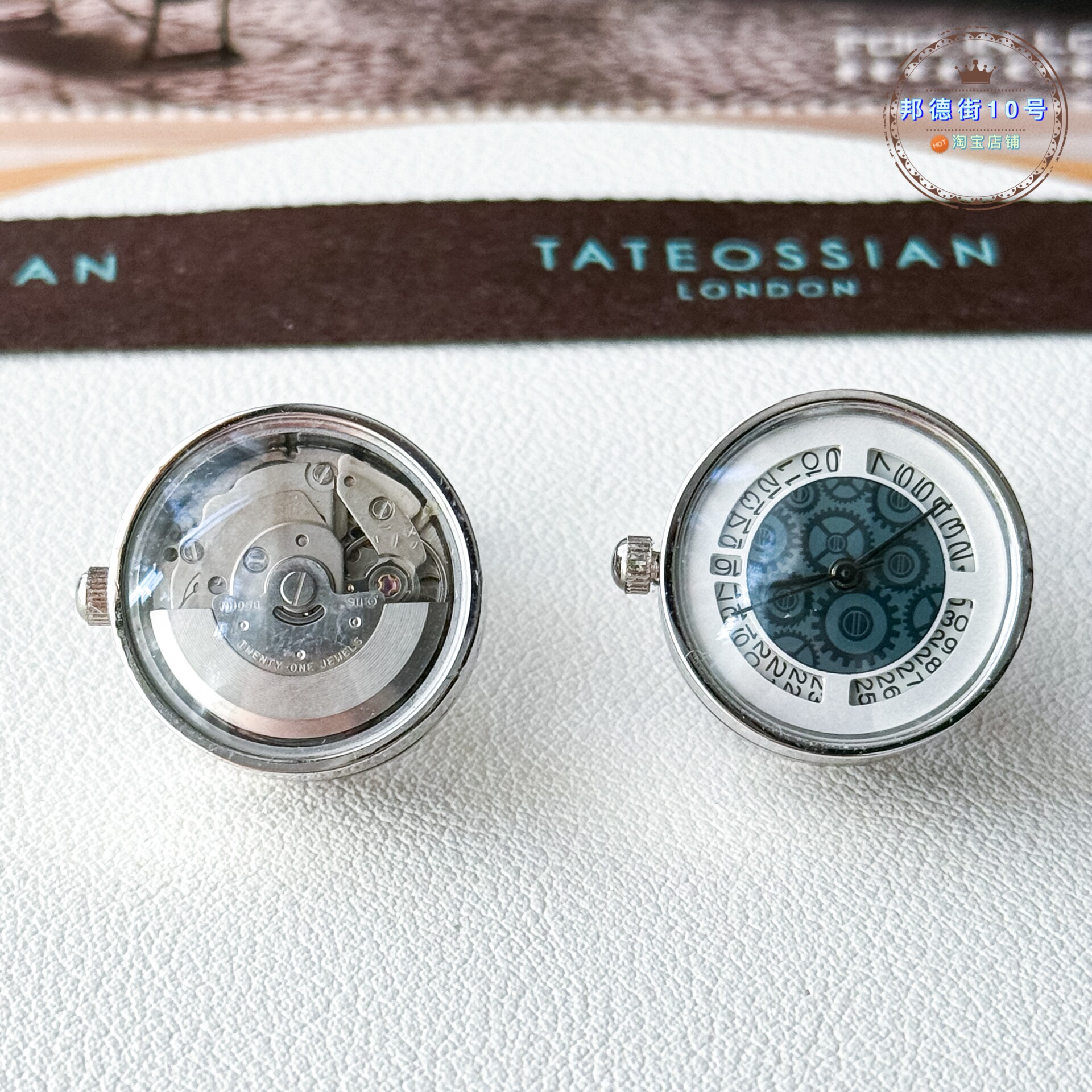 北京闪tateossian限量机械表袖扣