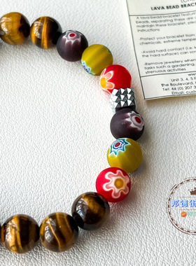 北京可闪Tateossian虎眼石手链