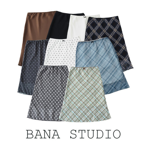 学院风格纹高腰包臀裙鱼尾中裙女