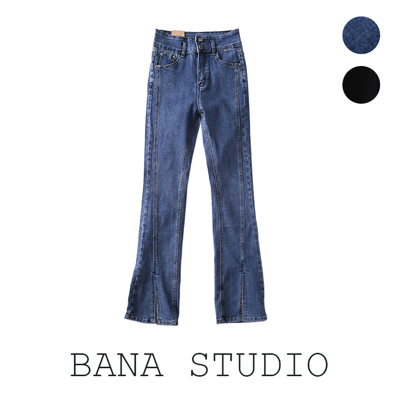 修身紧身开叉高腰微辣喇牛仔裤