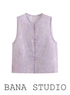 BANA外贸出口紫色新中式金丝蕾丝马甲女夏薄款外穿短款叠穿坎肩