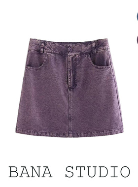 BANA外贸出口紫色高腰a字牛仔短裙半身裙女夏薄款小个子包臀半裙