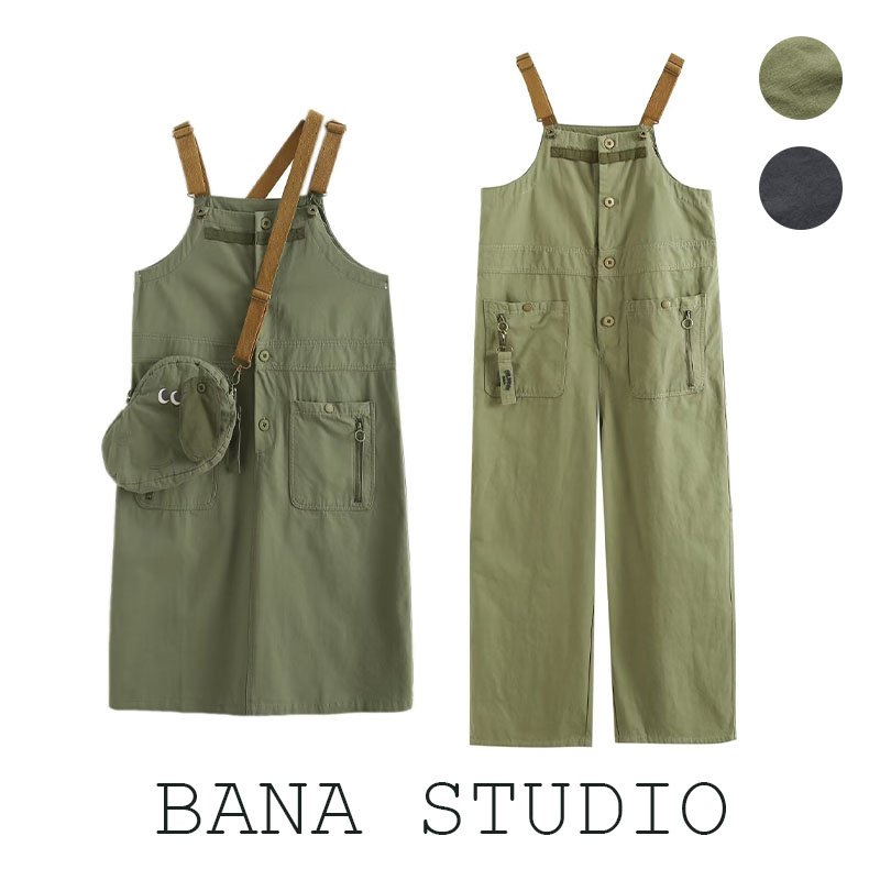 绿色工装背带裤+直筒背带裙