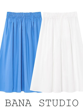 BANA西班牙外贸出口蓝色褶皱松紧高腰插袋A字长裙半裙半身裙子女