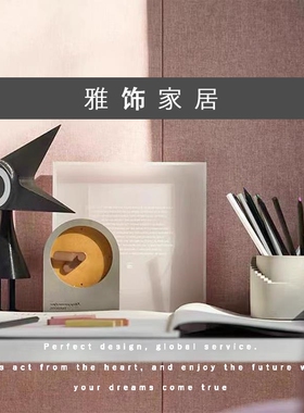 抽象现代展厅桌面摆件笔筒