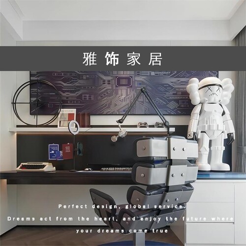 键盘组合现代轻奢样板间套