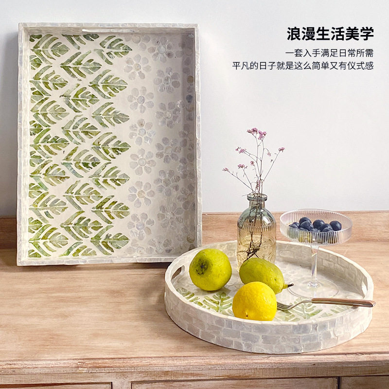 ins北欧越南手工彩贝壳果盘茶盘置物盘创意装饰摆件首饰收纳托盘