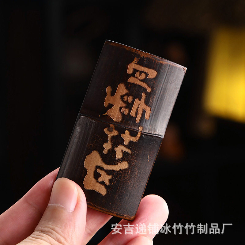 竹制冰箱贴 手工把玩竹摆件 磁铁可吸附竹制品 文玩竹节手把件