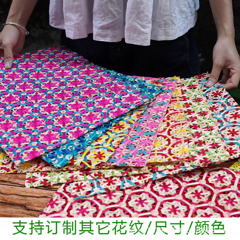 彩色竹编片方形半成品加工手工制作DIY灯笼挂画垫子扇子儿童手工