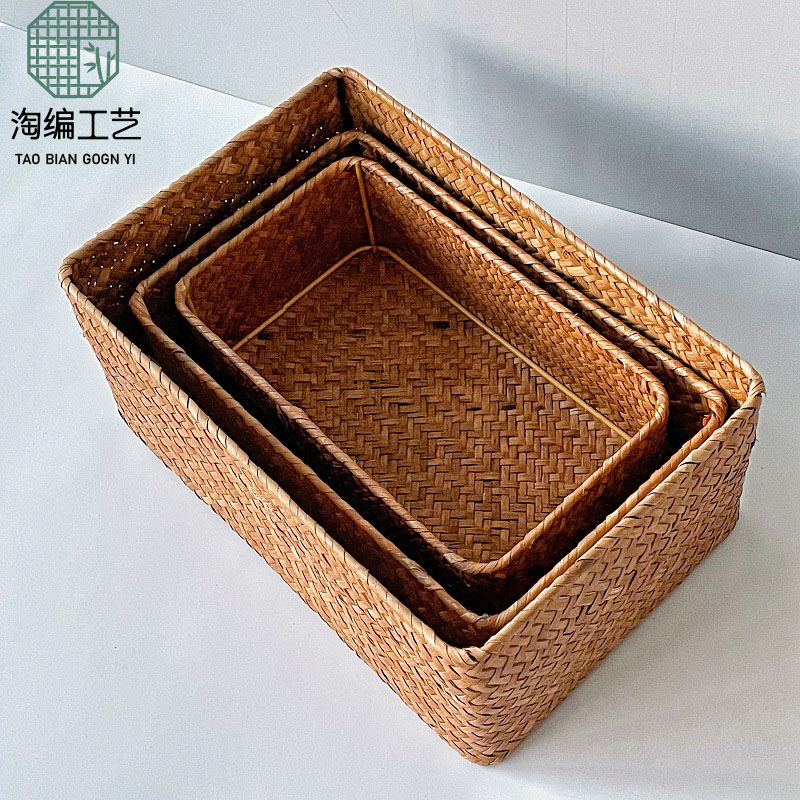 草编收纳筐家用杂物收纳盒糖果盒