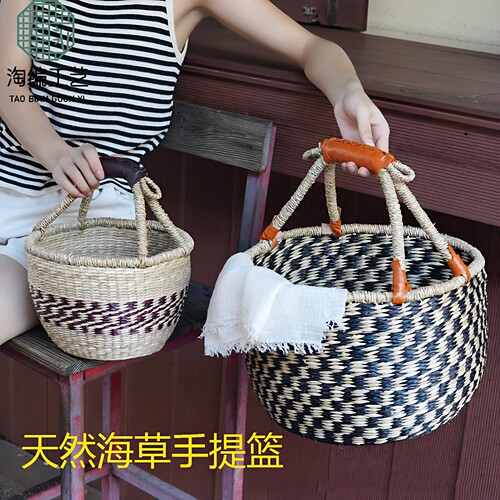 海草编织篮买菜野餐篮装饰收纳筐