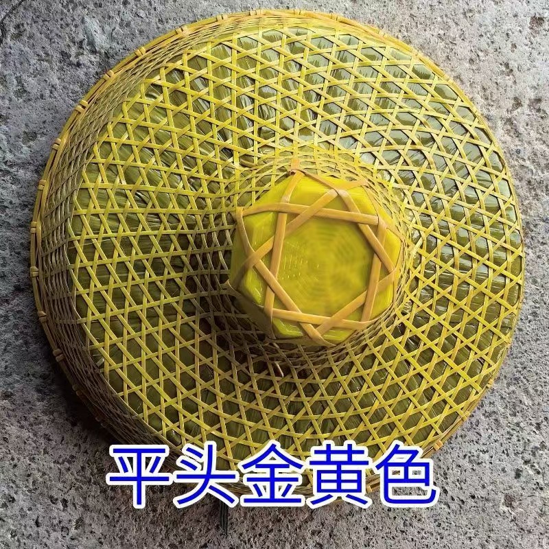 竹编竹帽渔夫渔民帽道具表演舞台舞蹈帽装饰帽遮阳特色斗笠夫帽