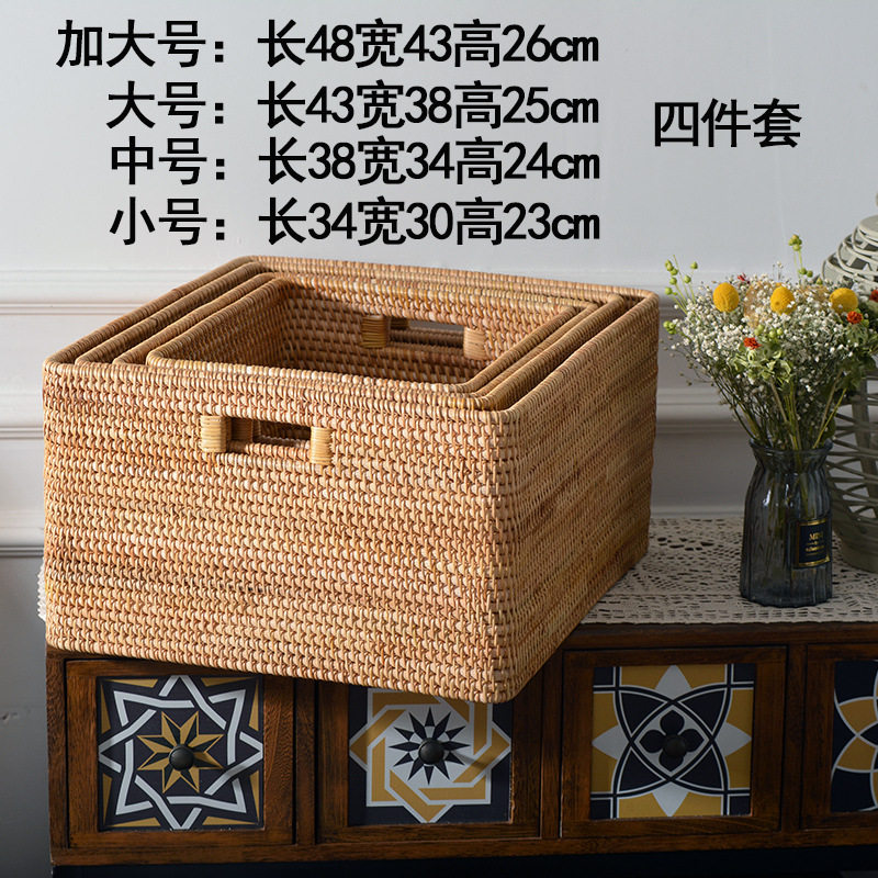 厂家直销纯手工越南秋藤编织衣服茶几零食玩具杂物整理收纳筐
